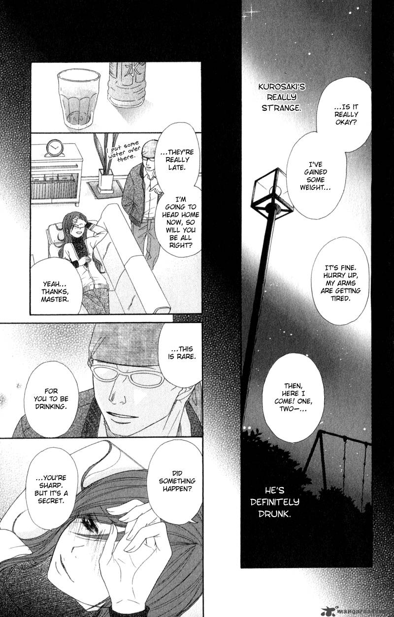 Dengeki Daisy 28 29