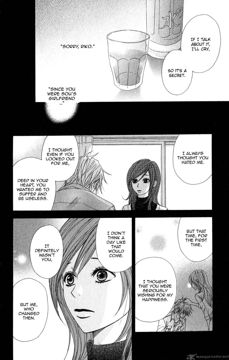 Dengeki Daisy 28 30