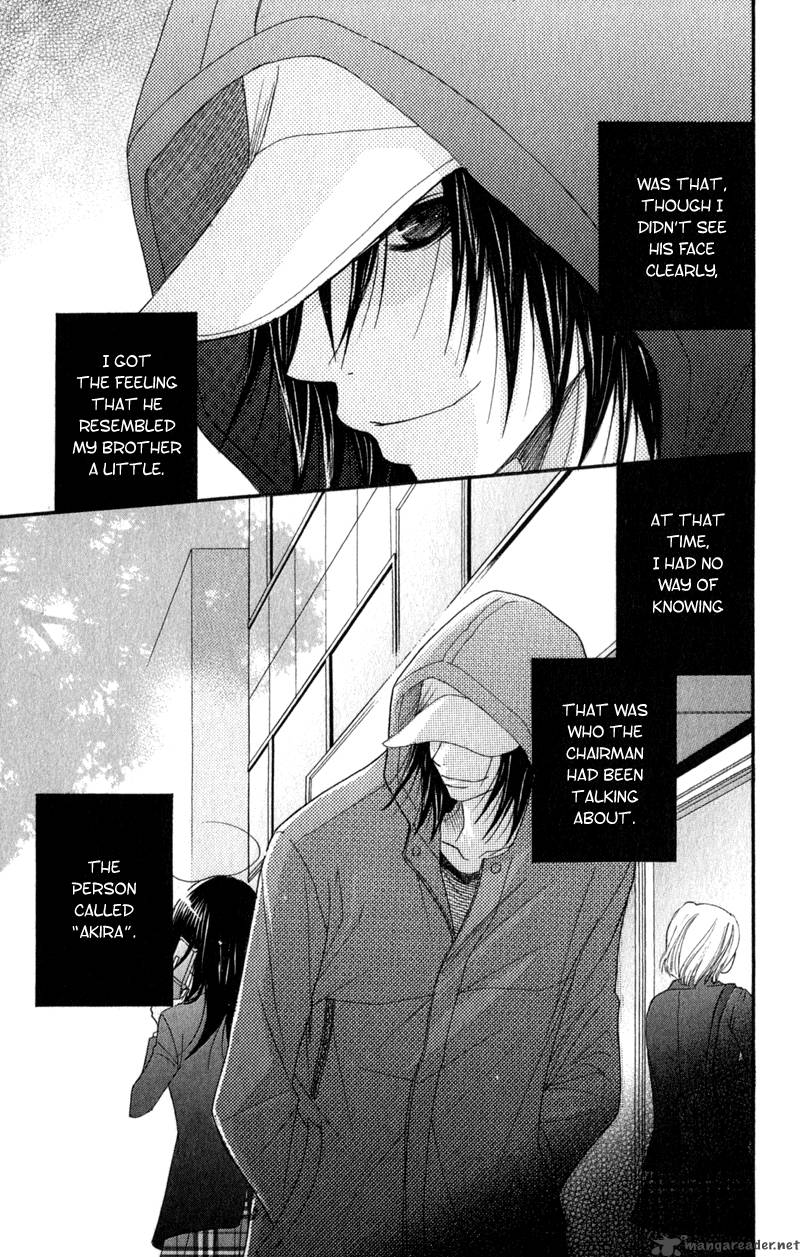 Dengeki Daisy 28 37