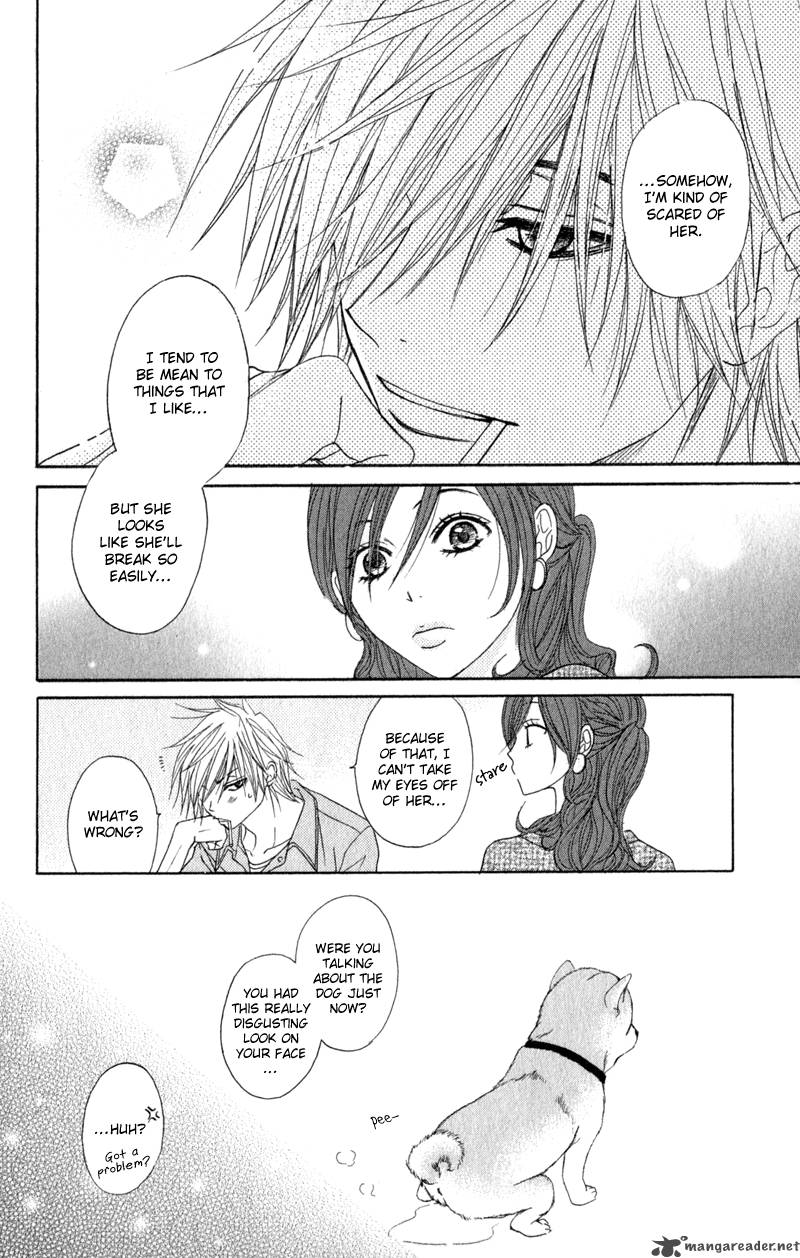 Dengeki Daisy 29 15