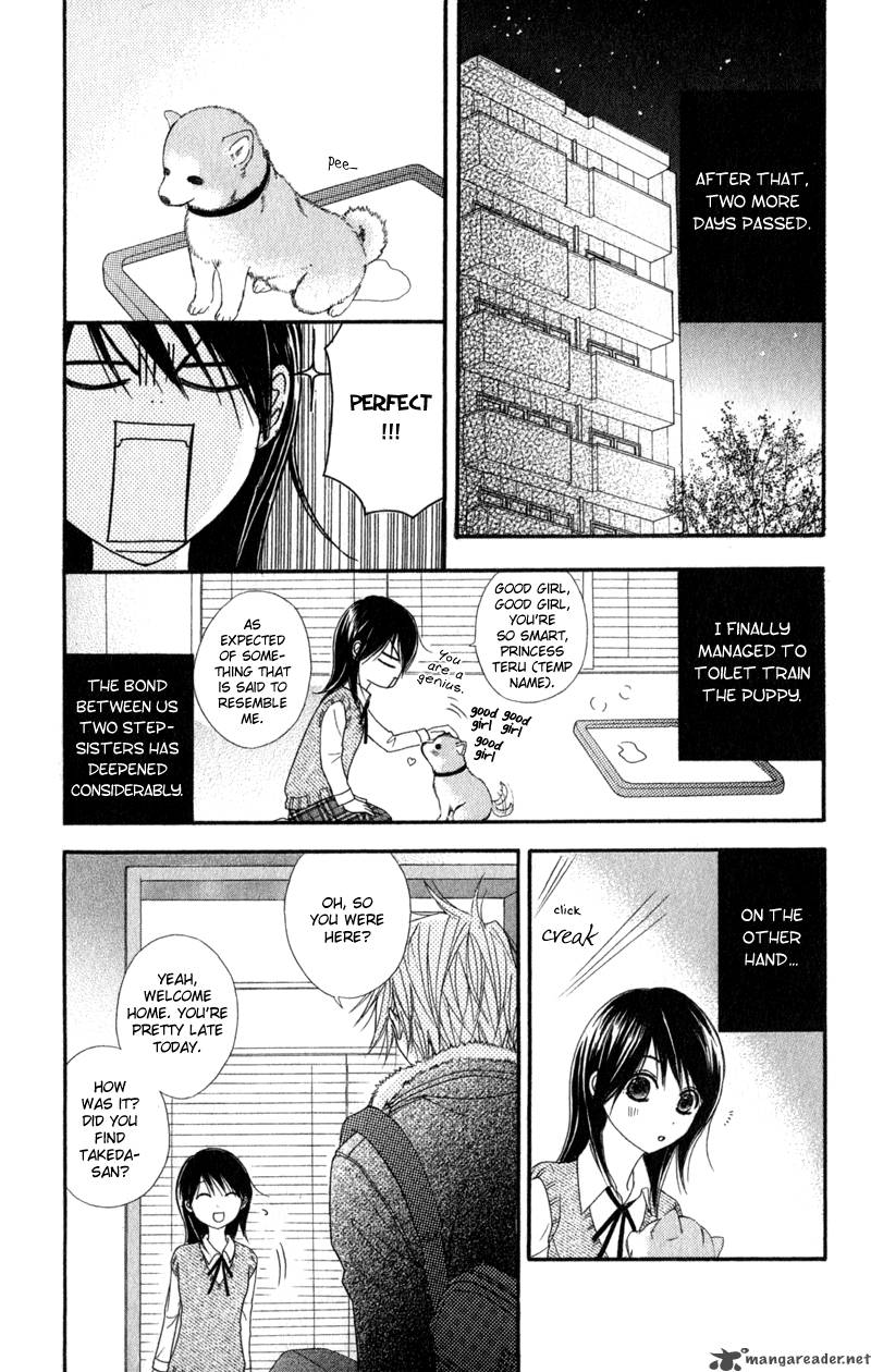 Dengeki Daisy 29 16