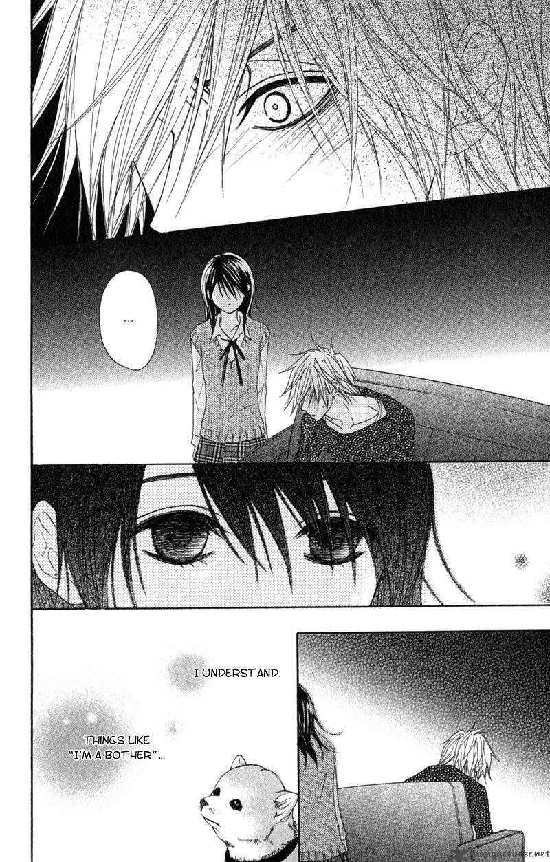 Dengeki Daisy 29 19
