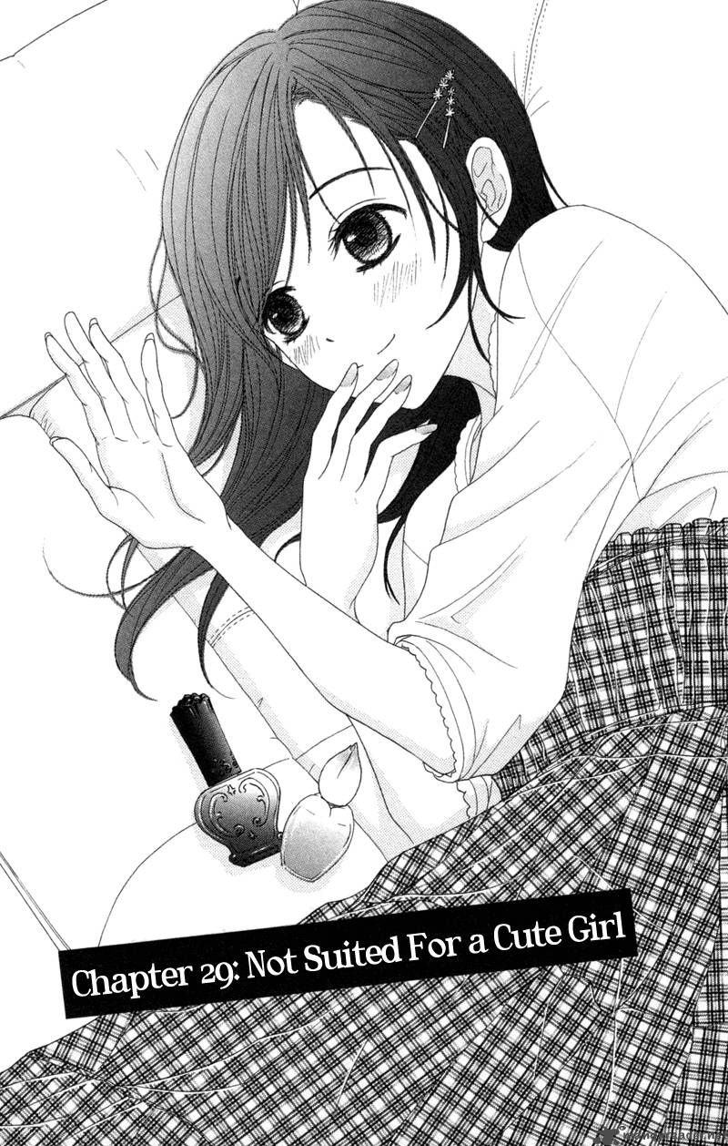 Dengeki Daisy 29 2