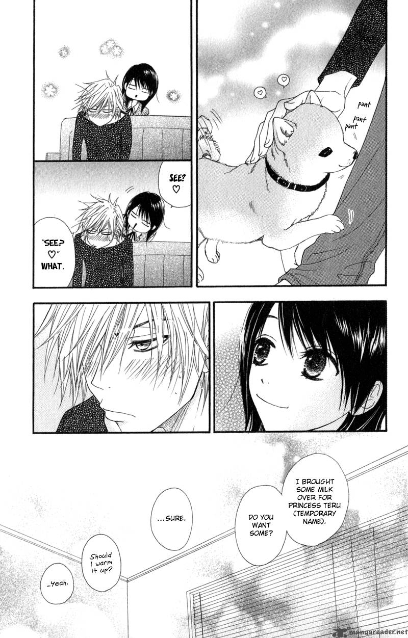 Dengeki Daisy 29 22