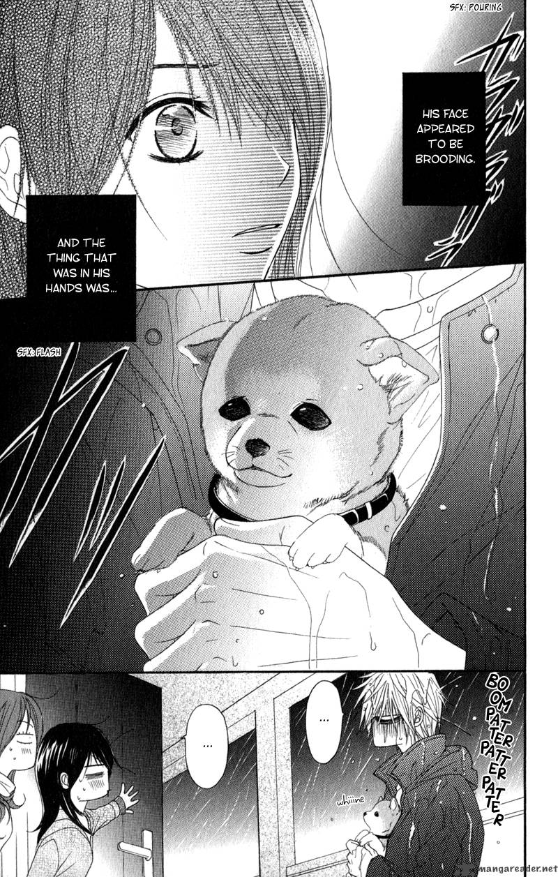 Dengeki Daisy 29 4