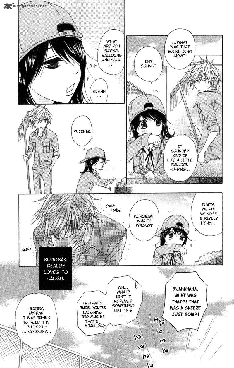Dengeki Daisy 30 11