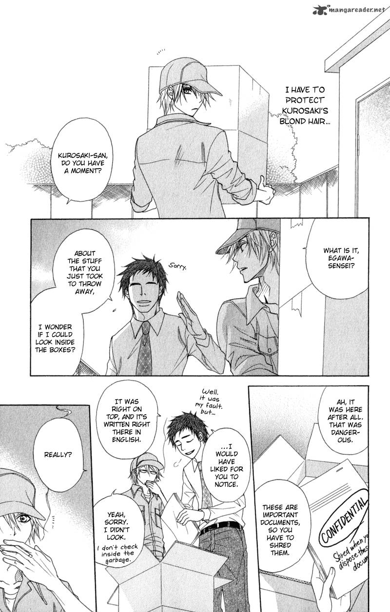 Dengeki Daisy 30 23