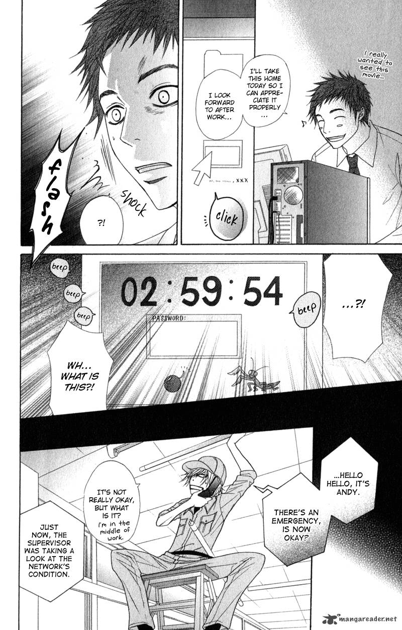 Dengeki Daisy 30 30