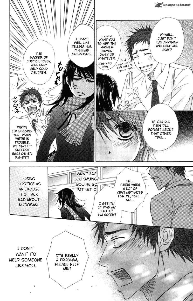 Dengeki Daisy 30 32