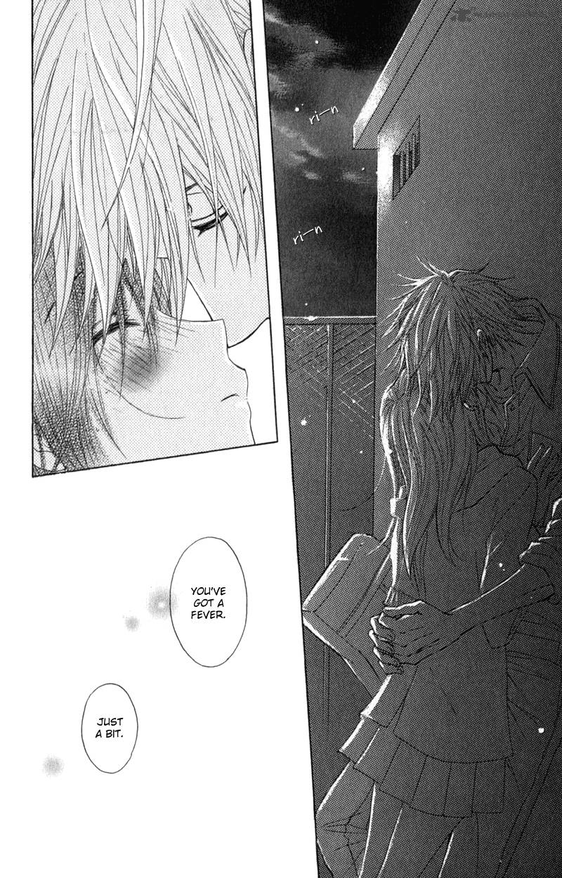 Dengeki Daisy 30 36
