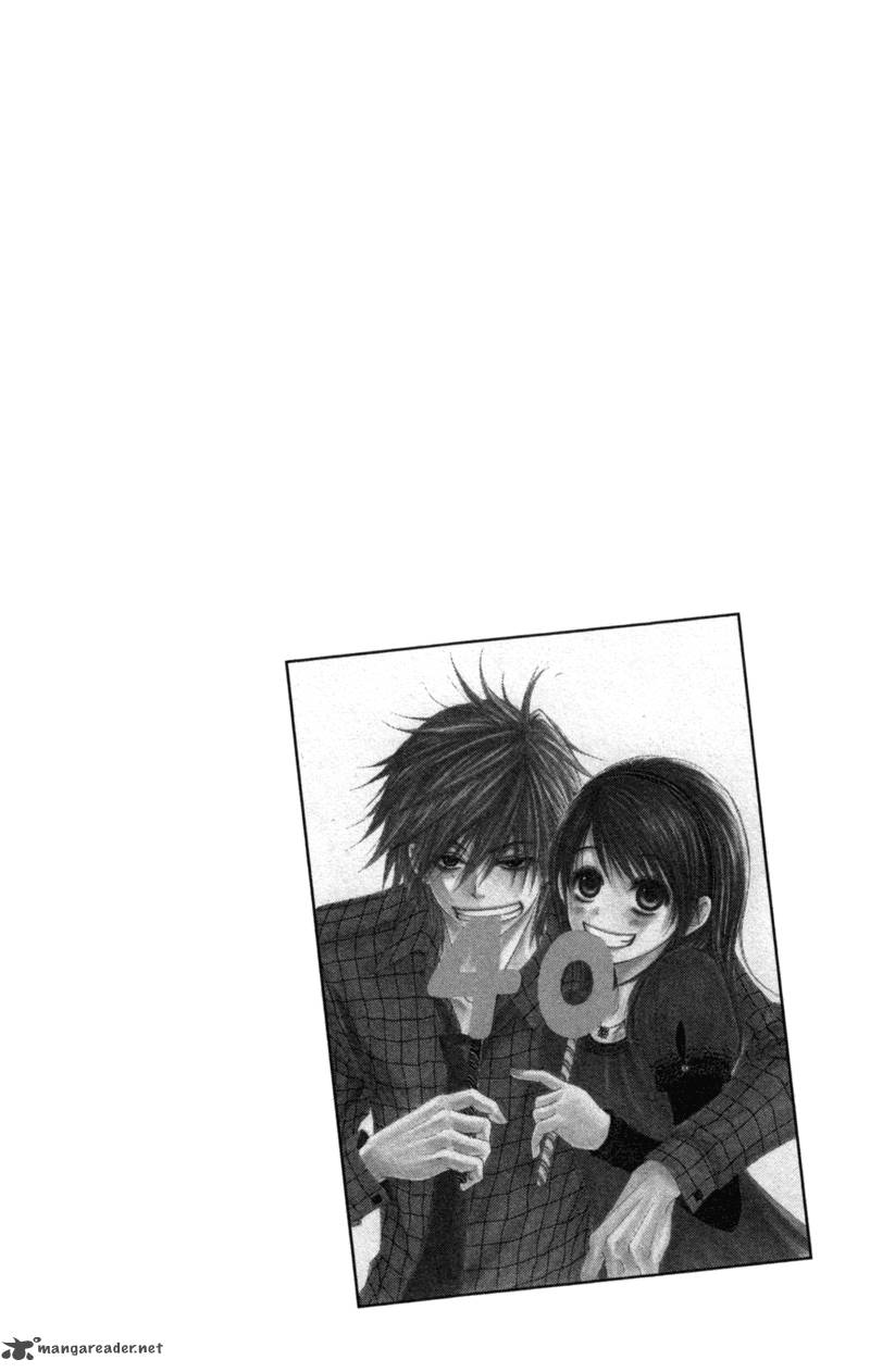 Dengeki Daisy 30 44