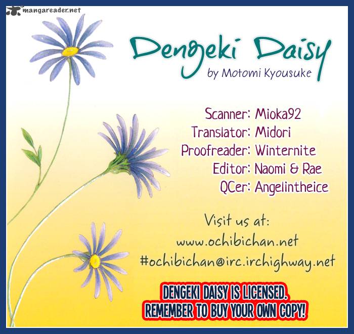 Dengeki Daisy 30 45