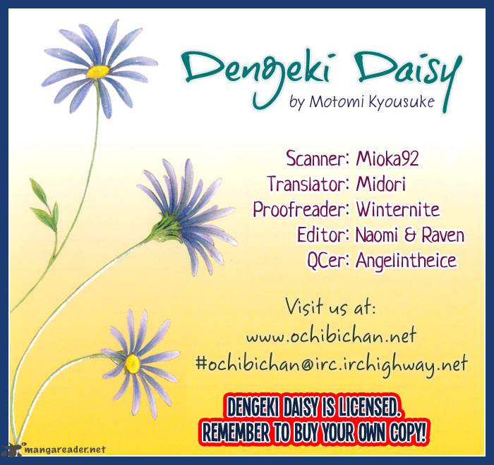 Dengeki Daisy 31 1