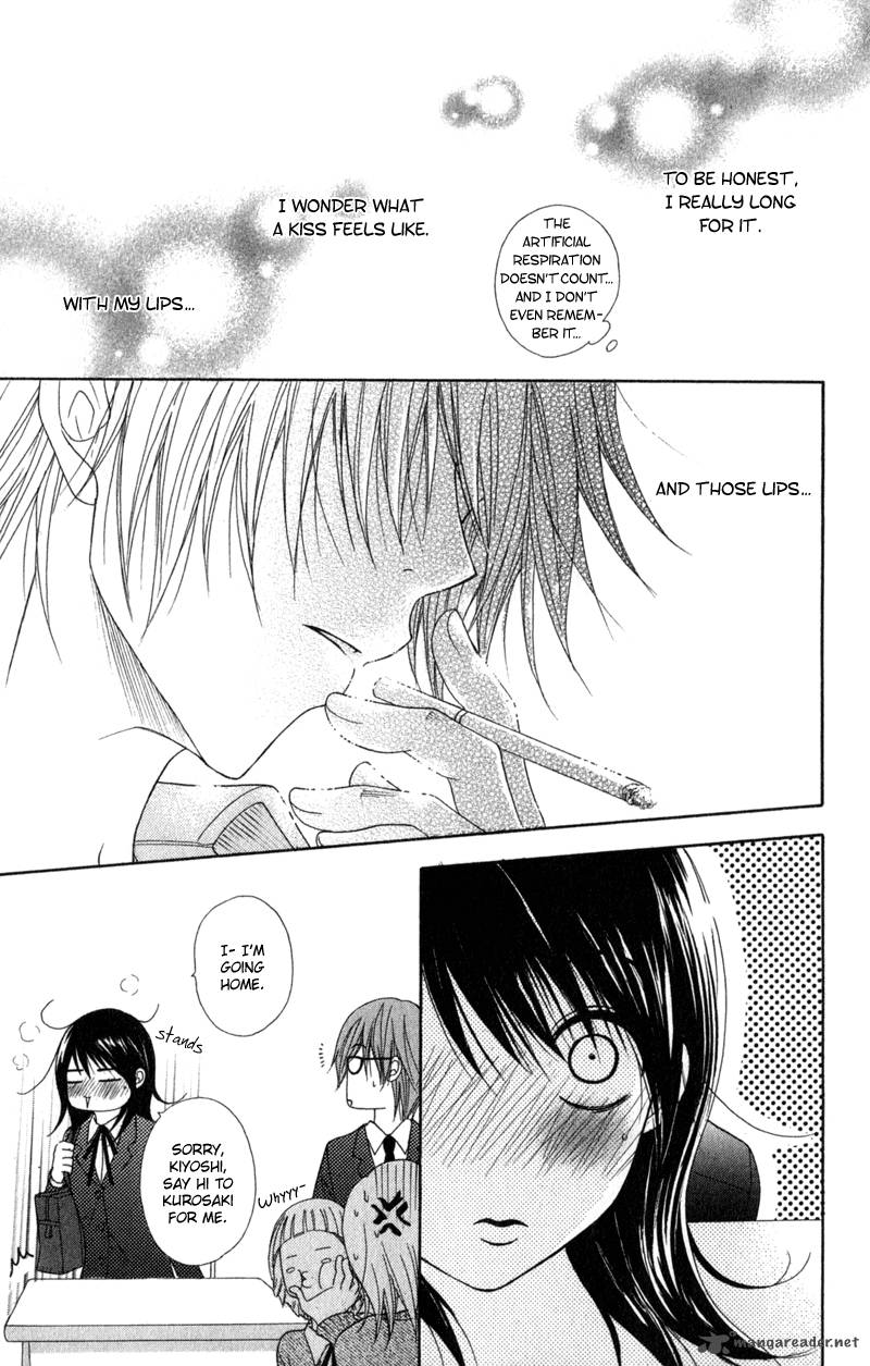 Dengeki Daisy 31 14