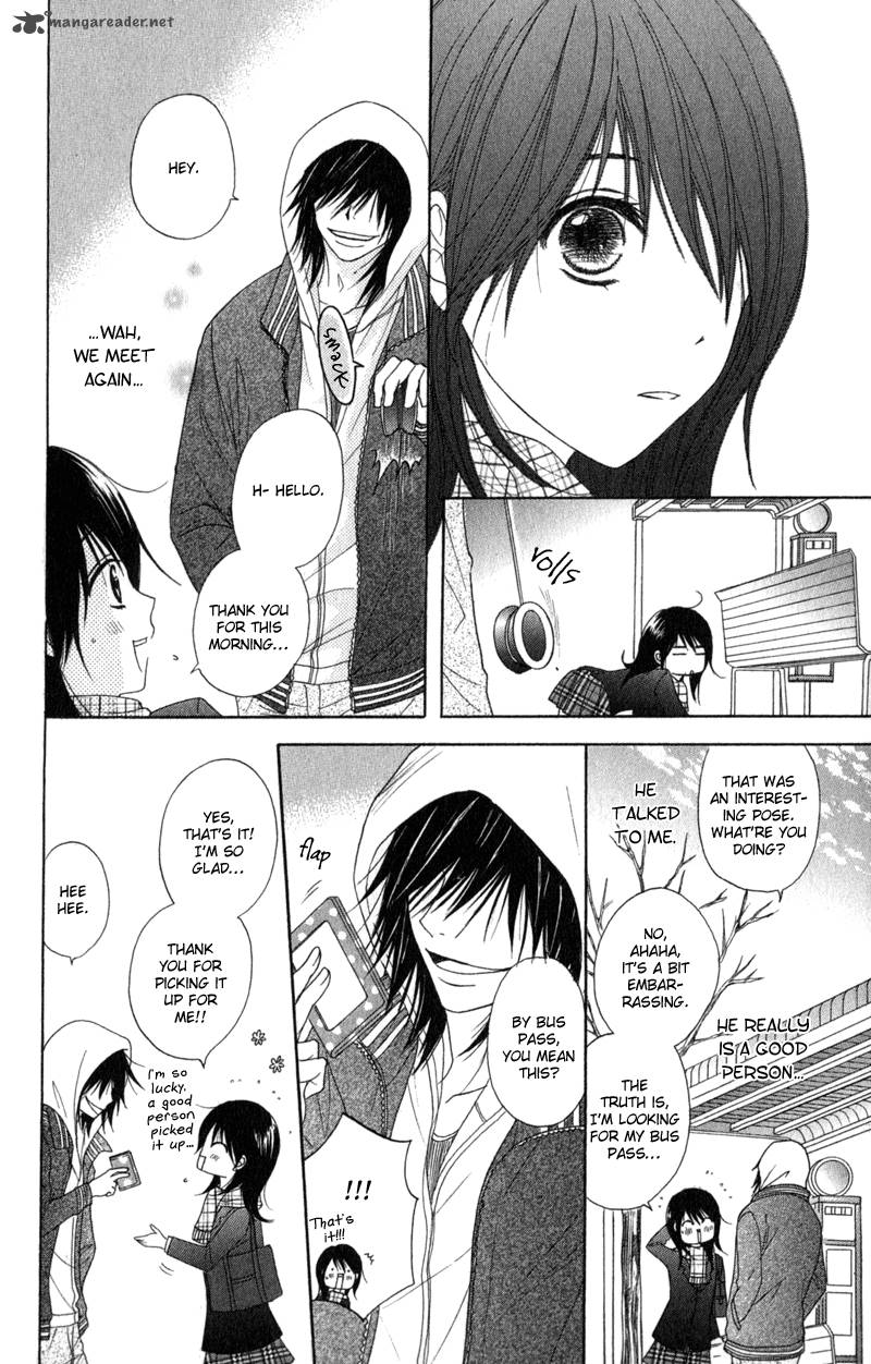 Dengeki Daisy 31 21