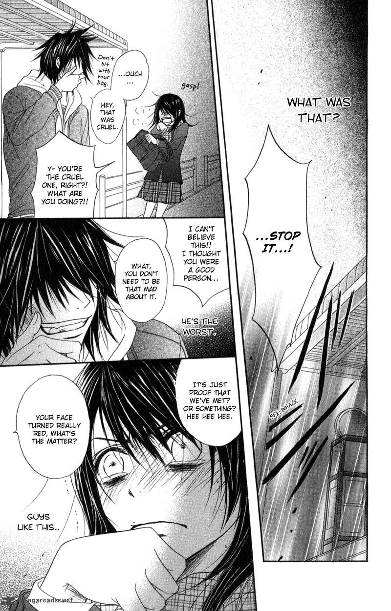 Dengeki Daisy 31 24