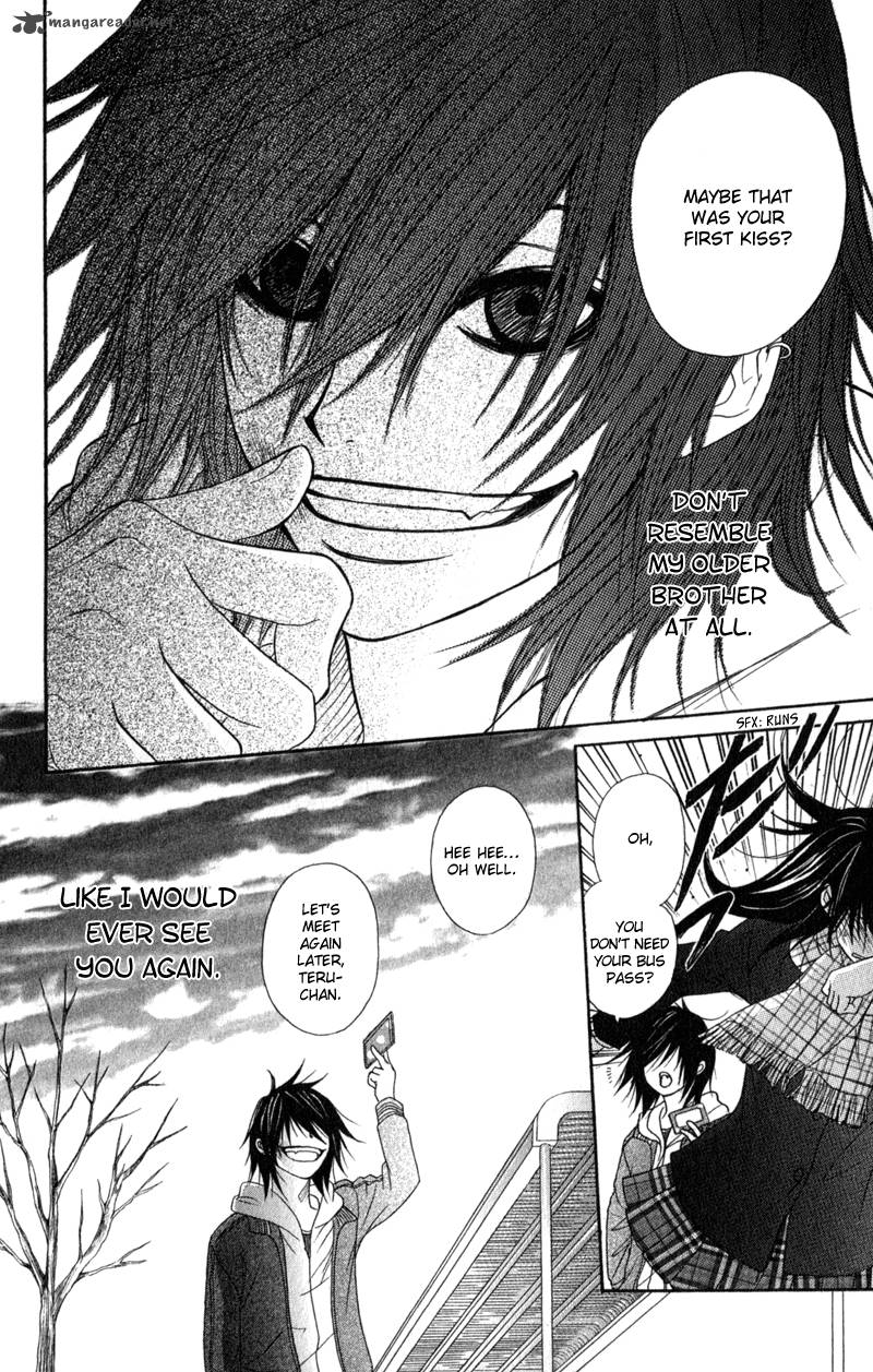 Dengeki Daisy 31 25