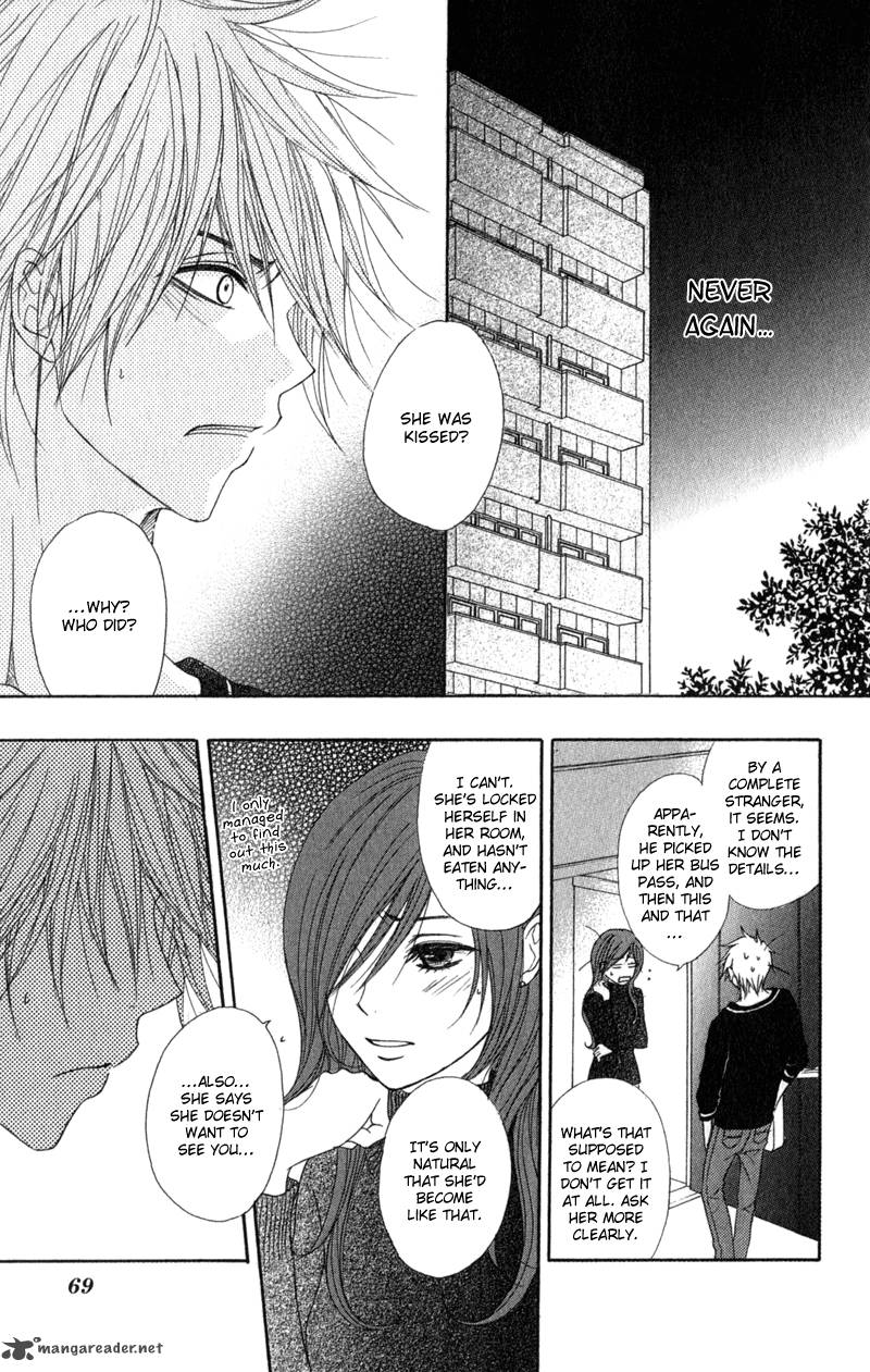 Dengeki Daisy 31 26