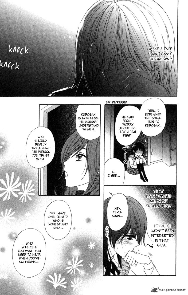 Dengeki Daisy 31 28