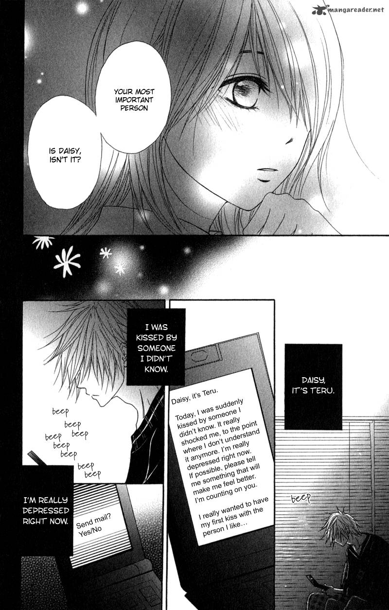 Dengeki Daisy 31 29