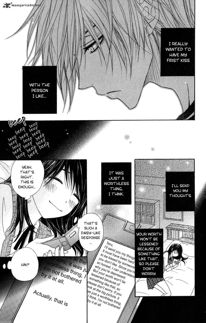Dengeki Daisy 31 30