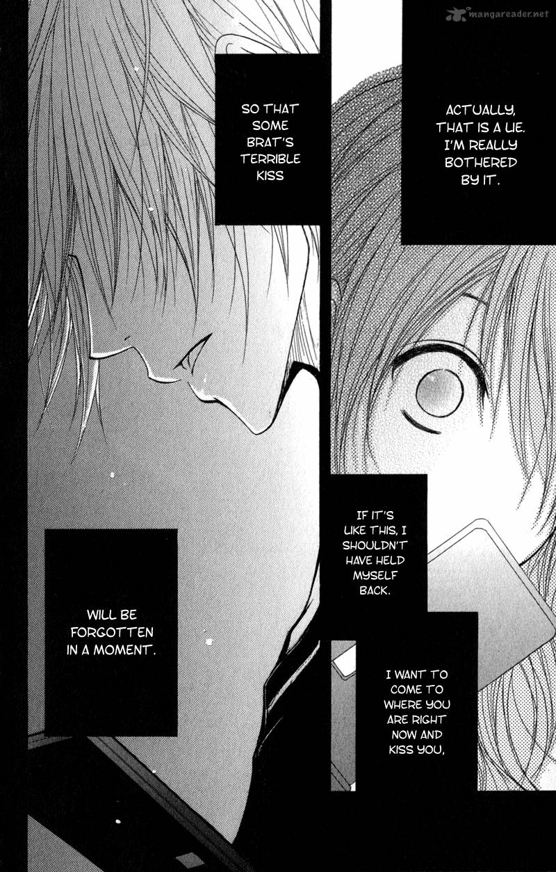 Dengeki Daisy 31 31