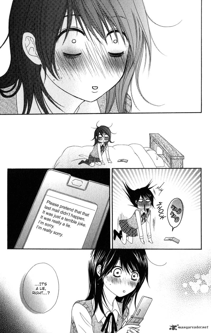 Dengeki Daisy 31 32
