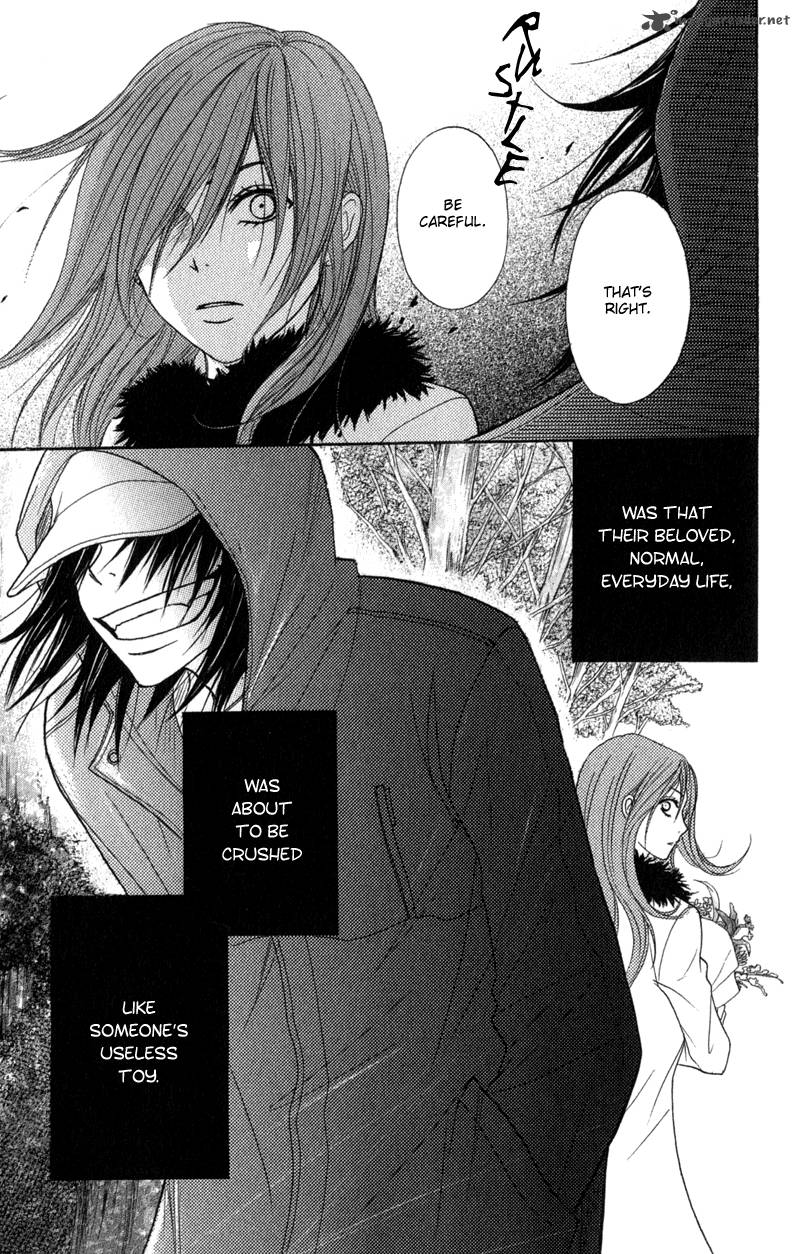 Dengeki Daisy 31 36