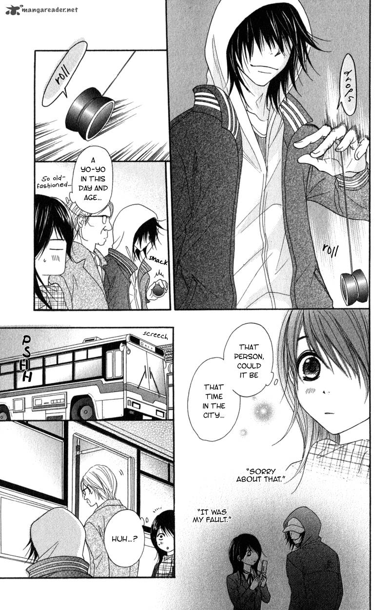 Dengeki Daisy 31 6
