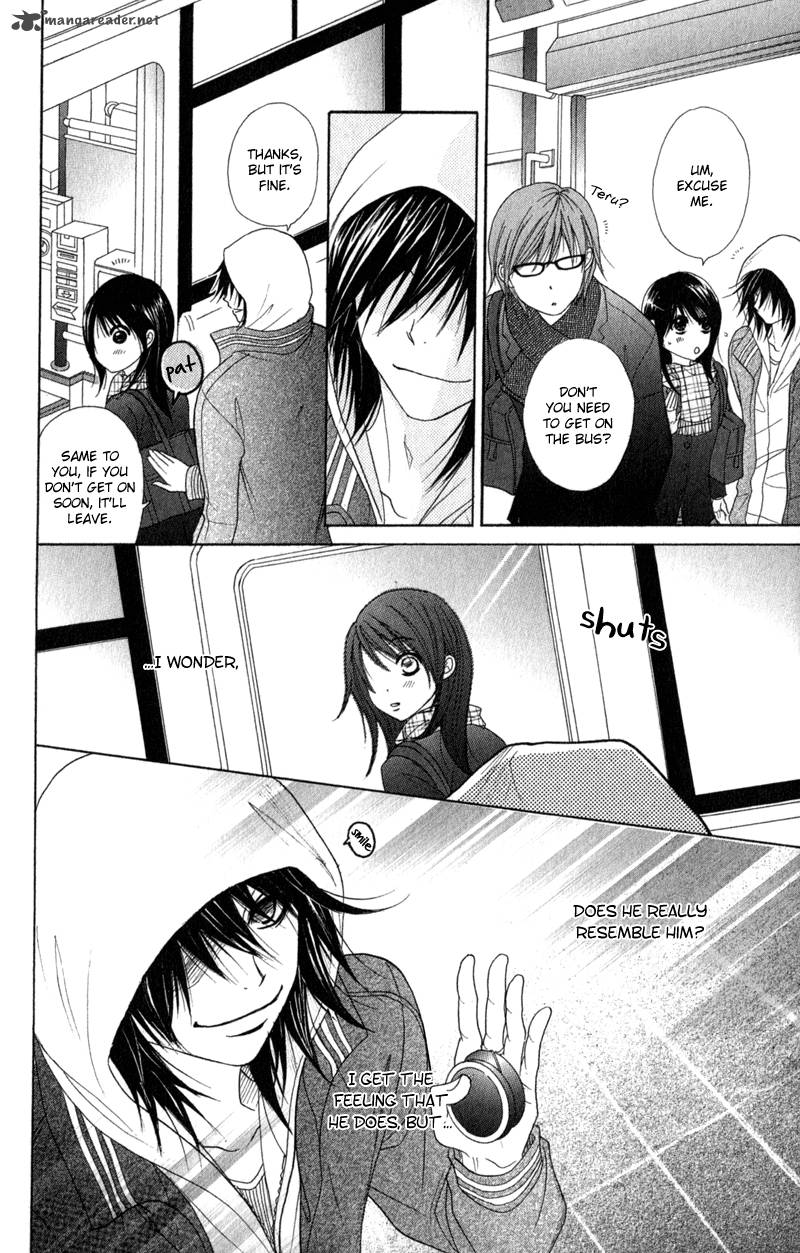 Dengeki Daisy 31 7