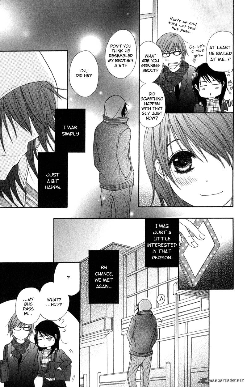 Dengeki Daisy 31 8