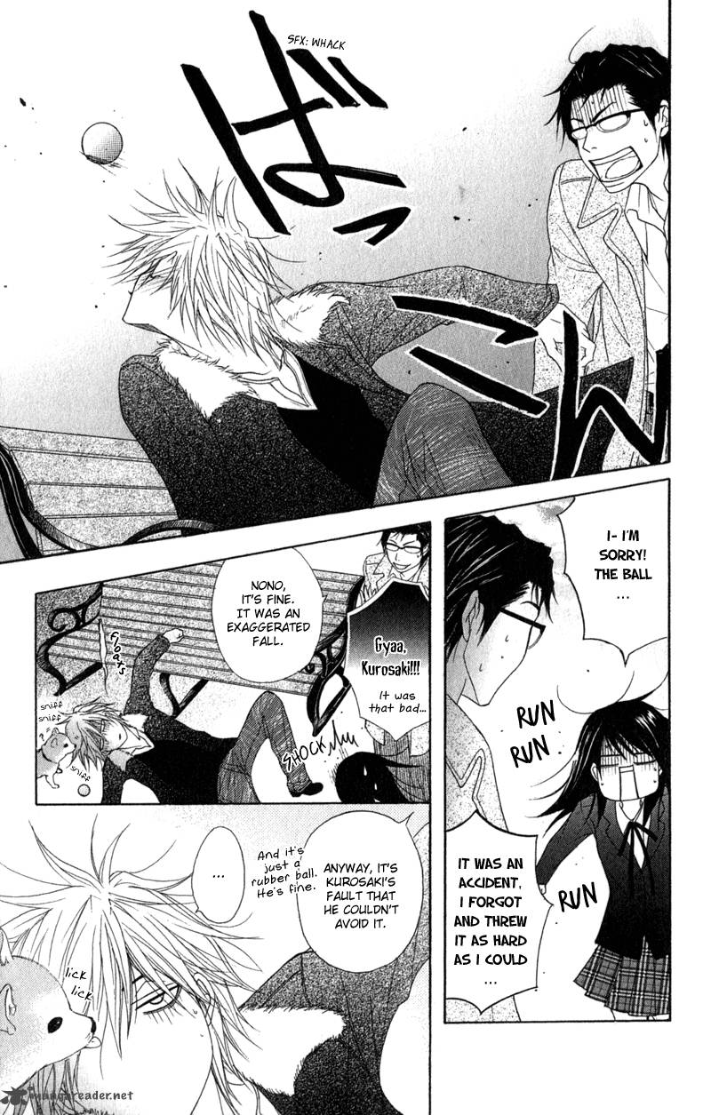 Dengeki Daisy 32 22