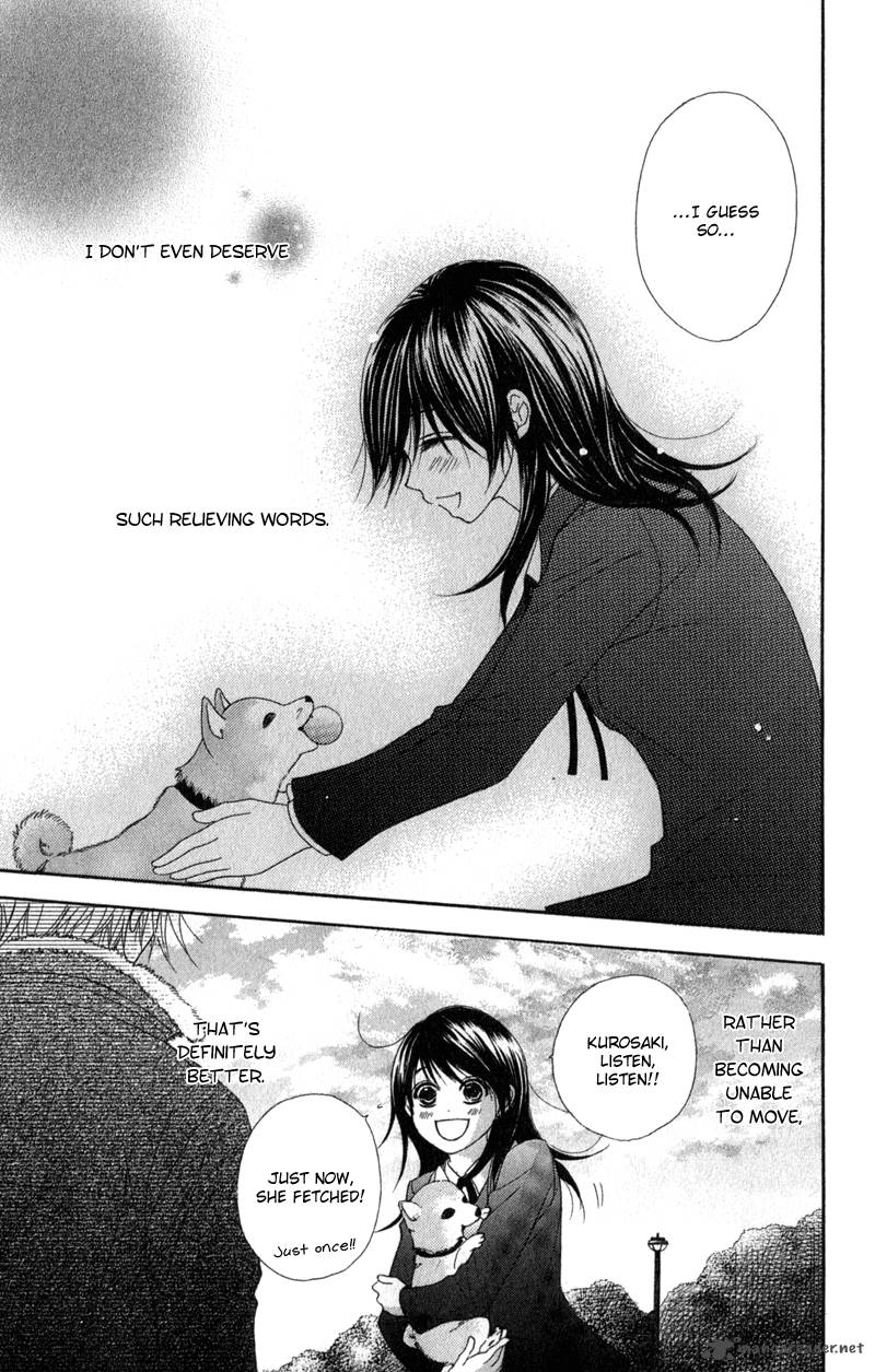 Dengeki Daisy 32 26