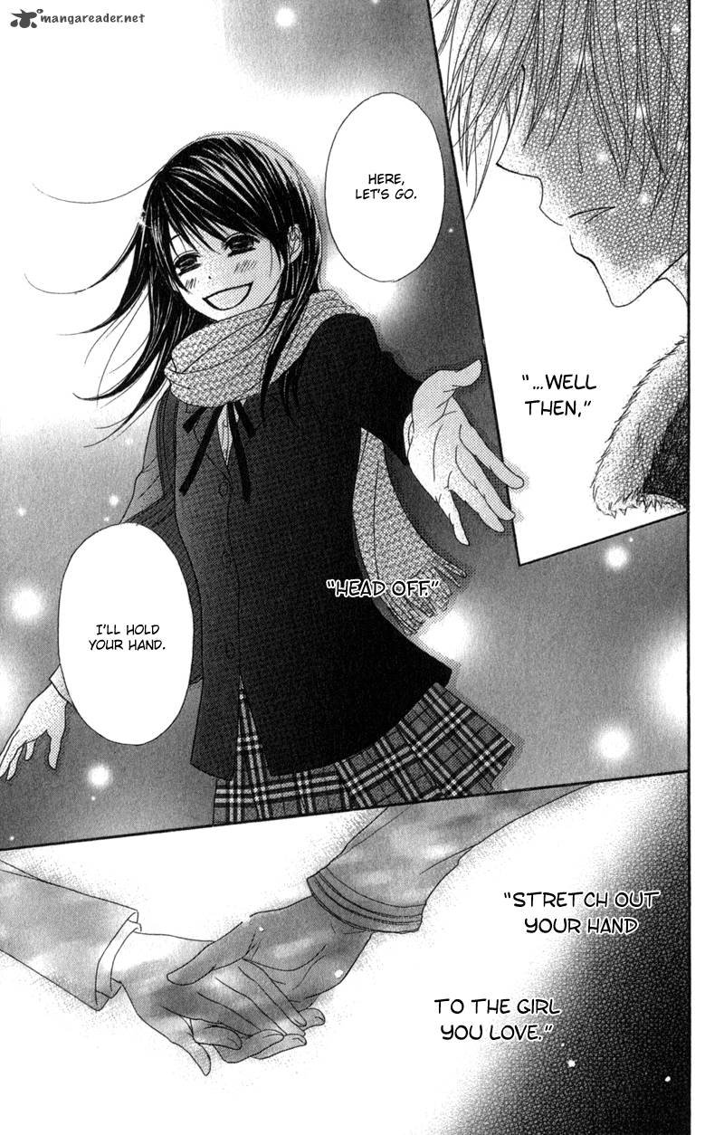 Dengeki Daisy 32 34