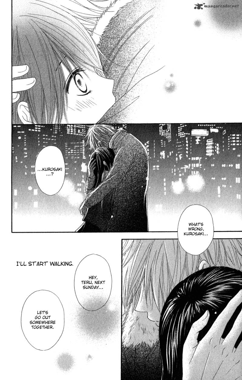 Dengeki Daisy 32 35