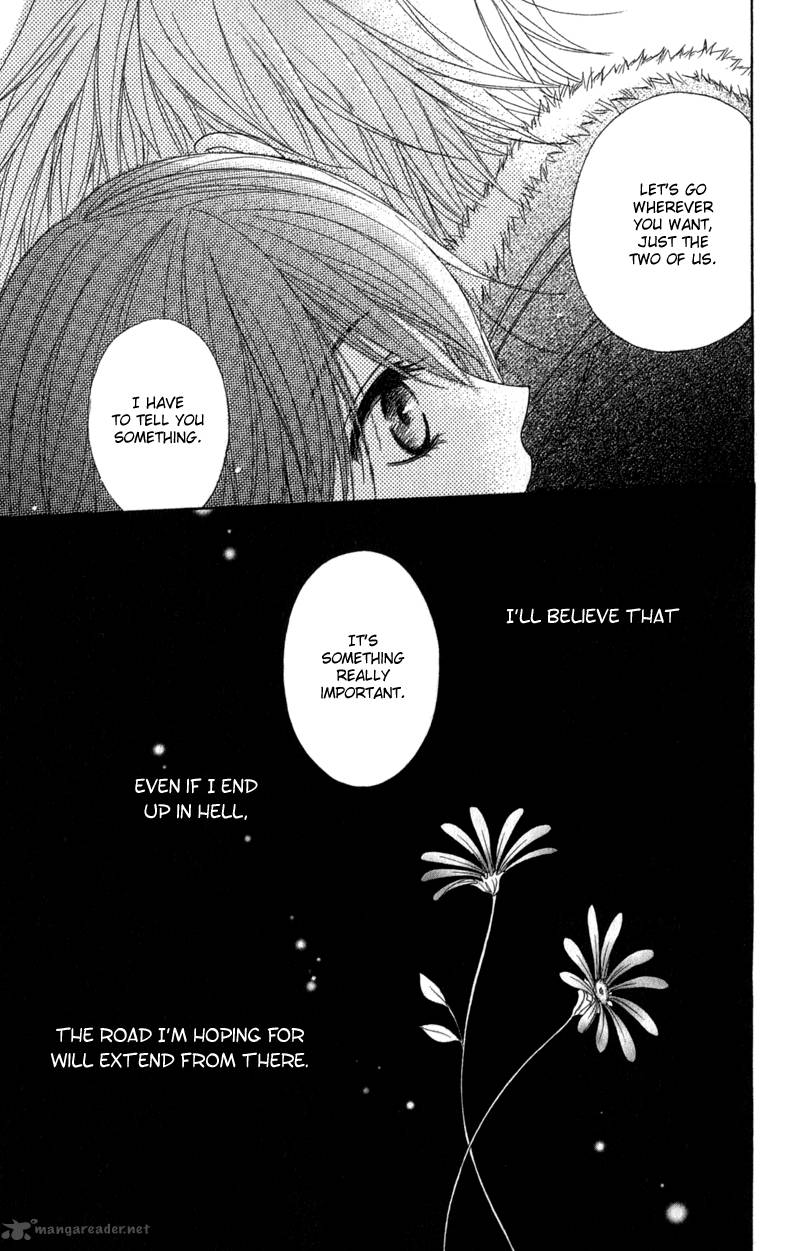 Dengeki Daisy 32 36