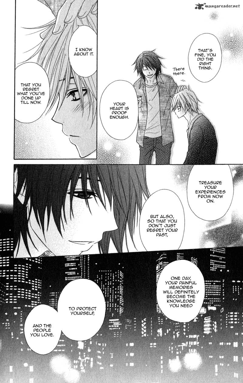 Dengeki Daisy 32 5