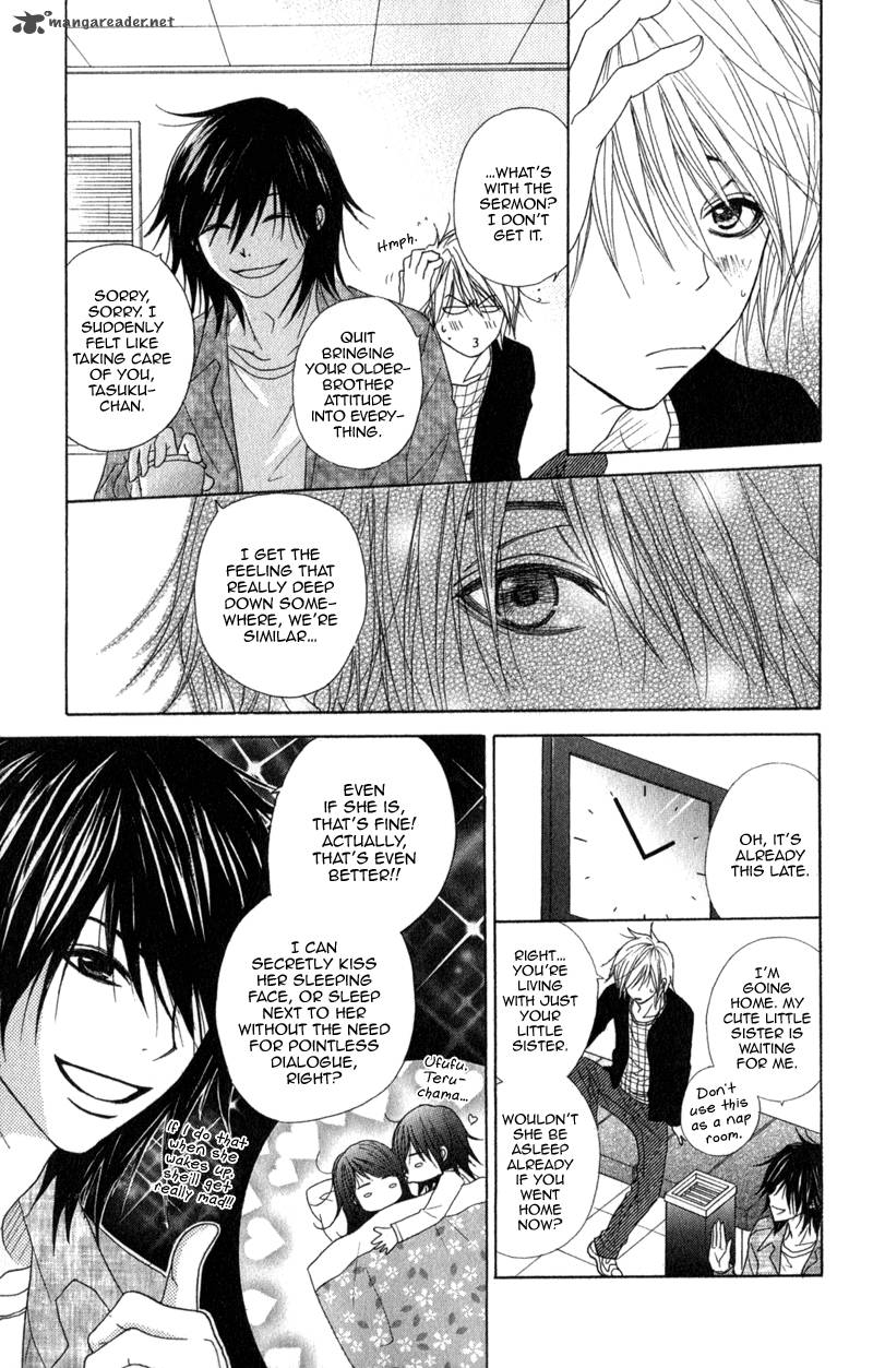 Dengeki Daisy 32 6