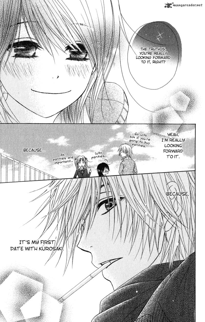Dengeki Daisy 33 10