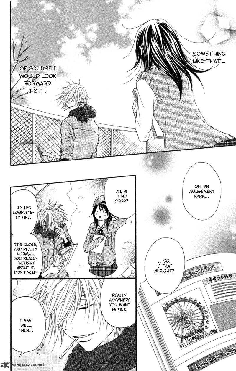 Dengeki Daisy 33 11