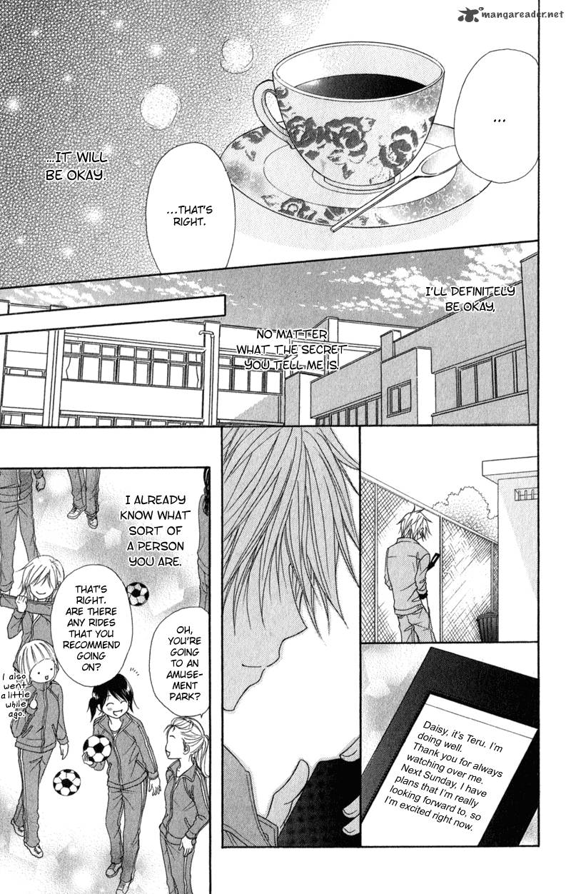 Dengeki Daisy 33 16