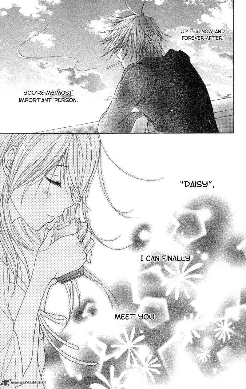 Dengeki Daisy 33 20