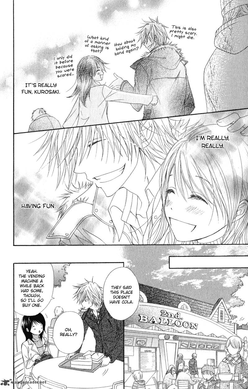 Dengeki Daisy 33 25