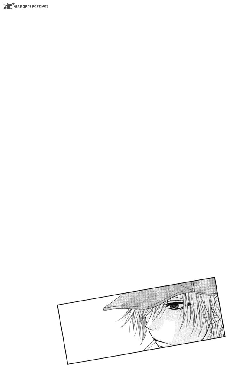 Dengeki Daisy 33 3