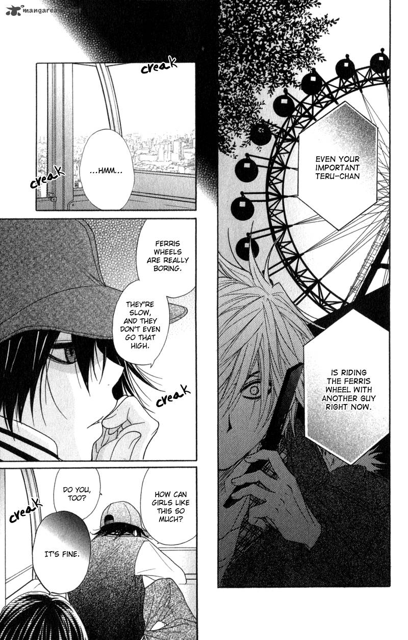 Dengeki Daisy 33 30