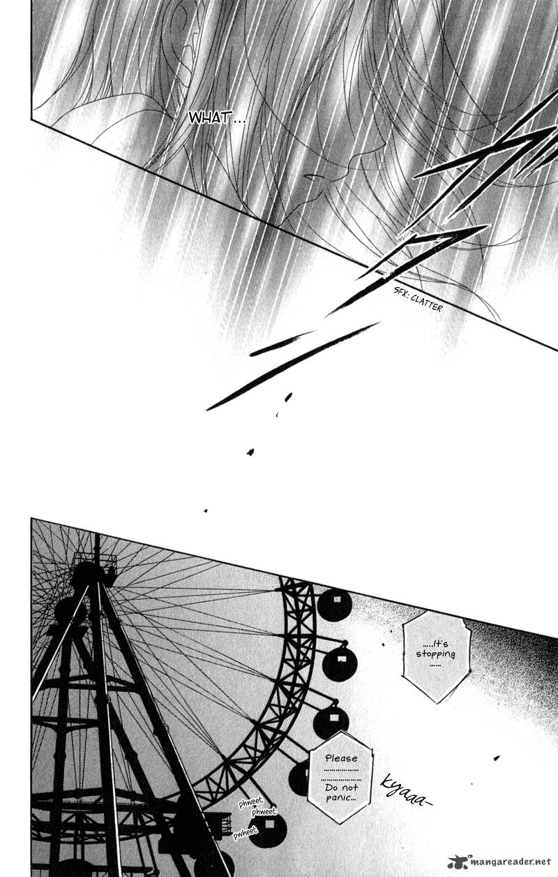 Dengeki Daisy 33 33