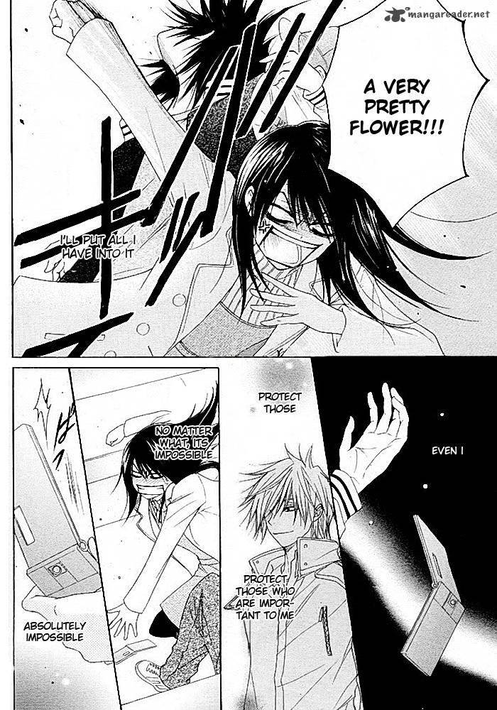 Dengeki Daisy 34 12