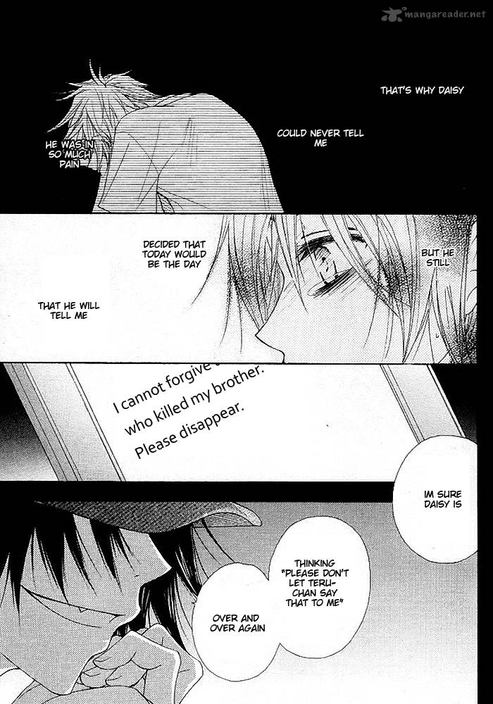 Dengeki Daisy 34 23