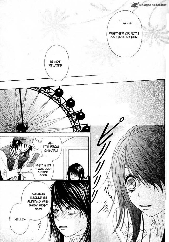 Dengeki Daisy 34 29