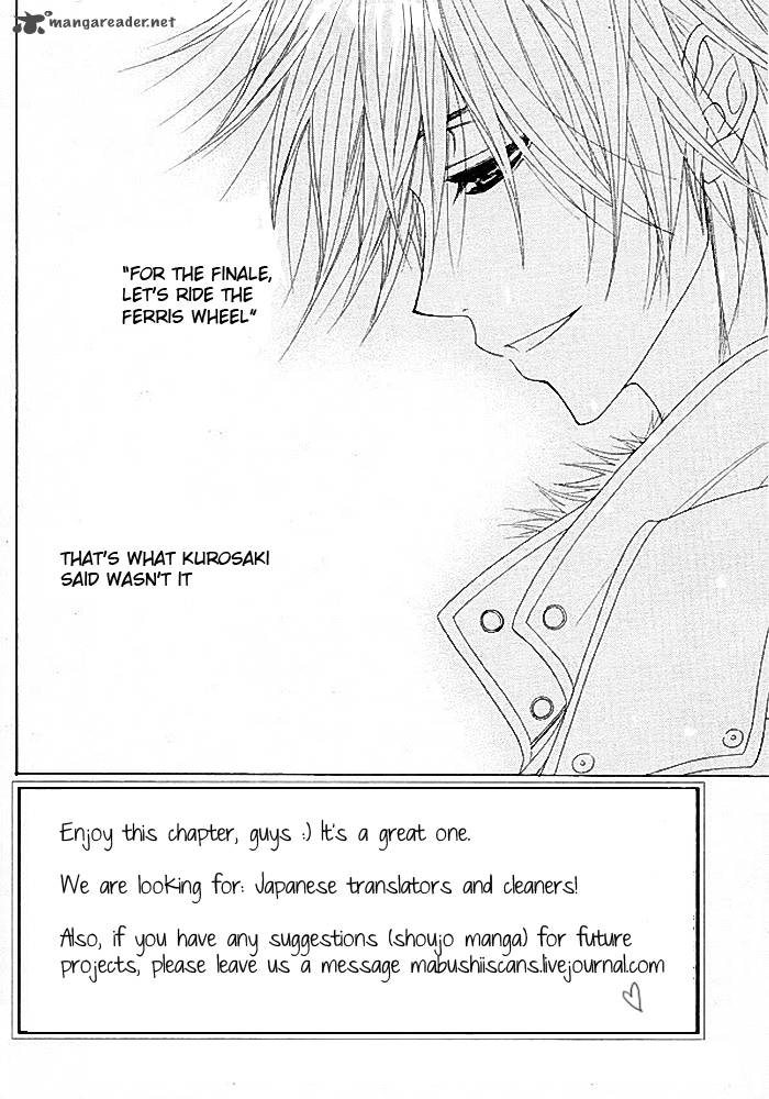 Dengeki Daisy 34 3